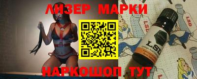 меф VHQ Малгобек