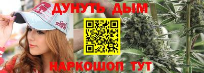 стаф Мариинск