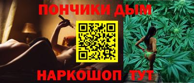 стаф Мариинск