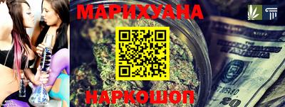 стаф Мариинск