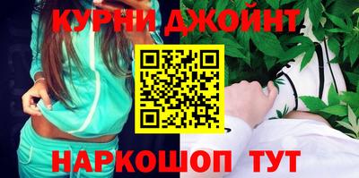 меф VHQ Малгобек