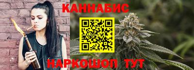 стаф Мариинск