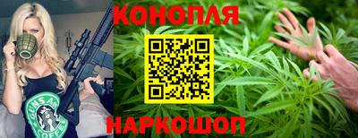 стаф Мариинск