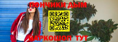стаф Мариинск