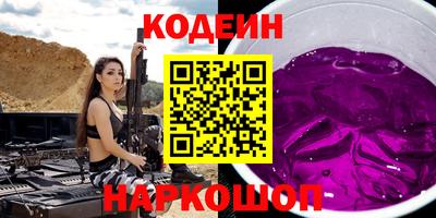 меф VHQ Малгобек