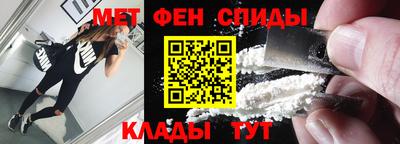 гашик Малоярославец