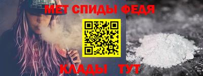 стаф Мариинск