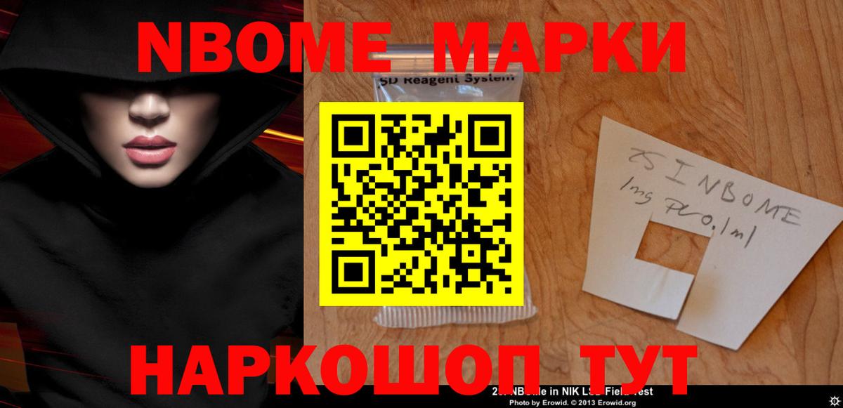 ЛСД экстази  LSD-25 экстази ecstasy  Вход с VPN  Ижевск  Лсд 25 экстази кислота 